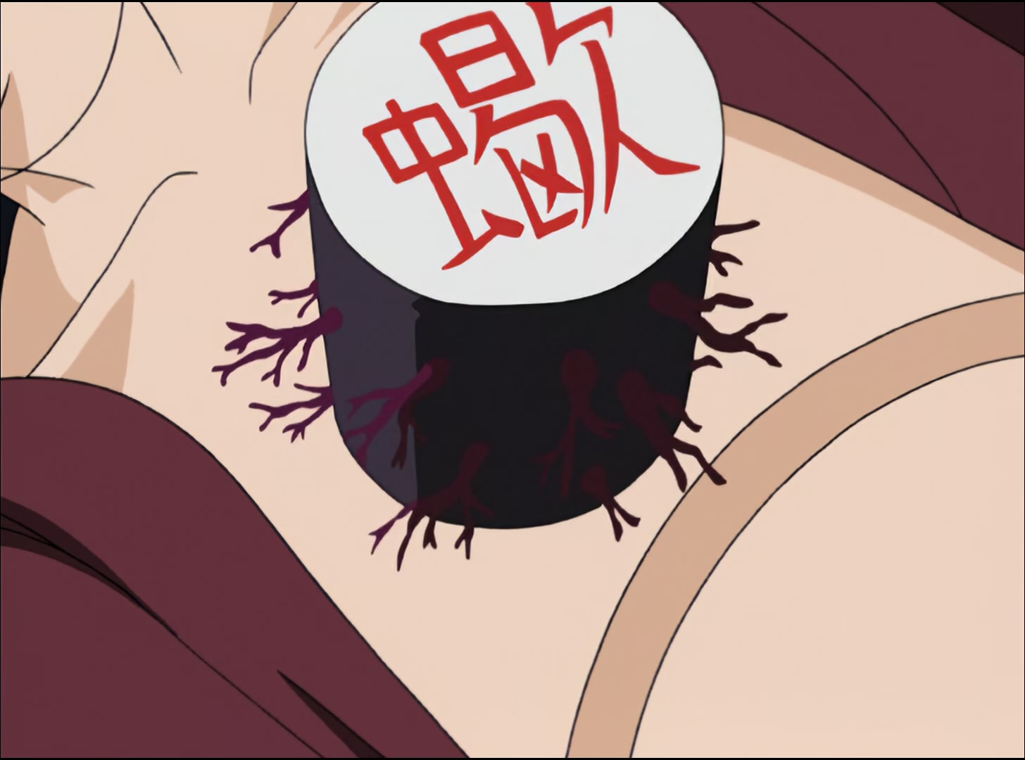 Naruto: Shippuden Ep 27: Impossible Dream @ 00:07:46