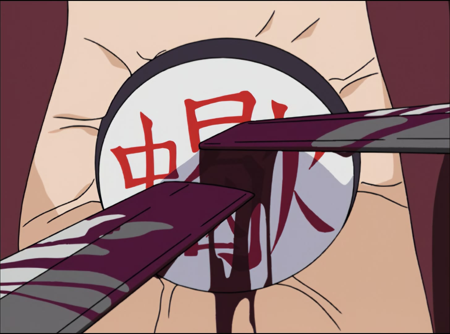 Naruto: Shippuden Ep 27: Impossible Dream @ 00:08:00
