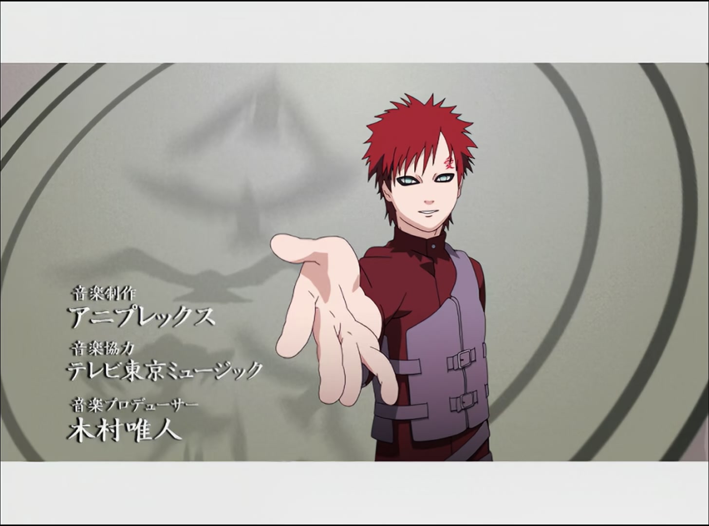 Naruto: Shippuden Ep 28: Beasts: Alive Again! @ 00:05:57