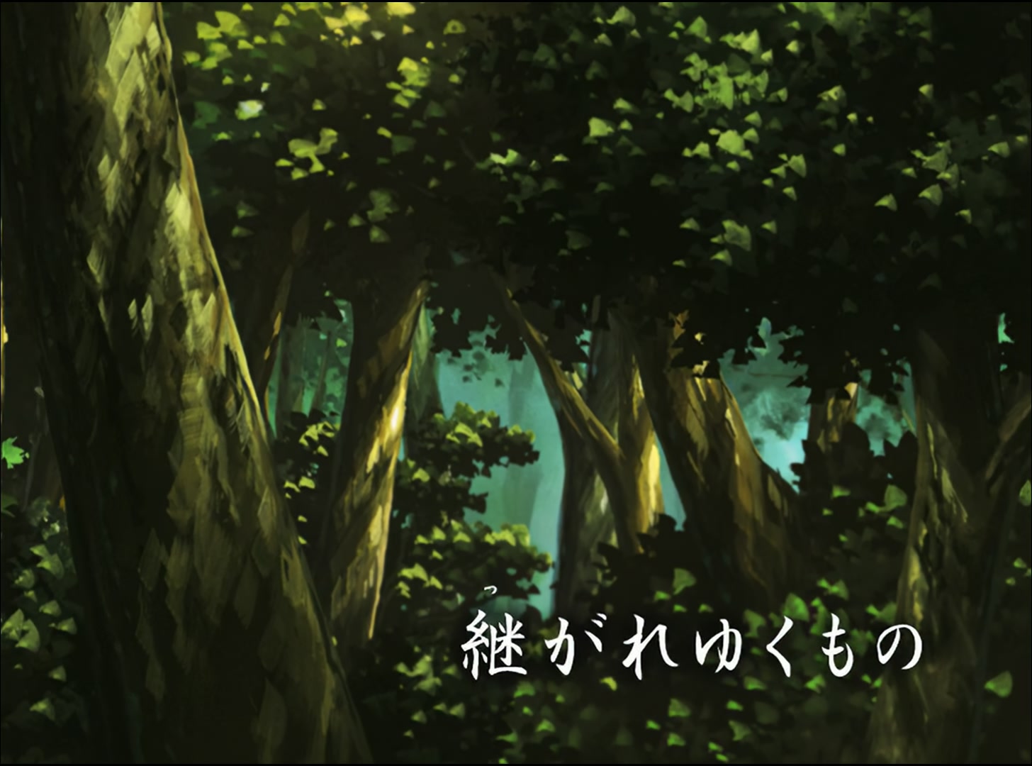 Naruto: Shippuden Ep 31: The Legacy @ 00:01:58