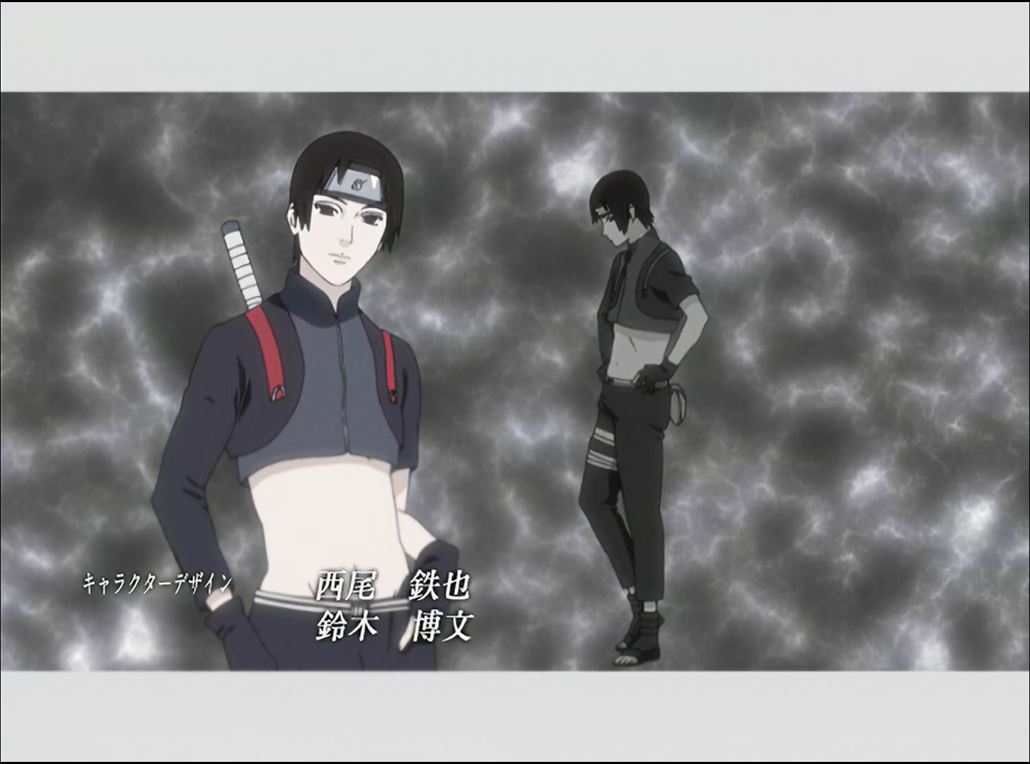 Naruto: Shippuden Ep 33: The New Target @ 00:03:47