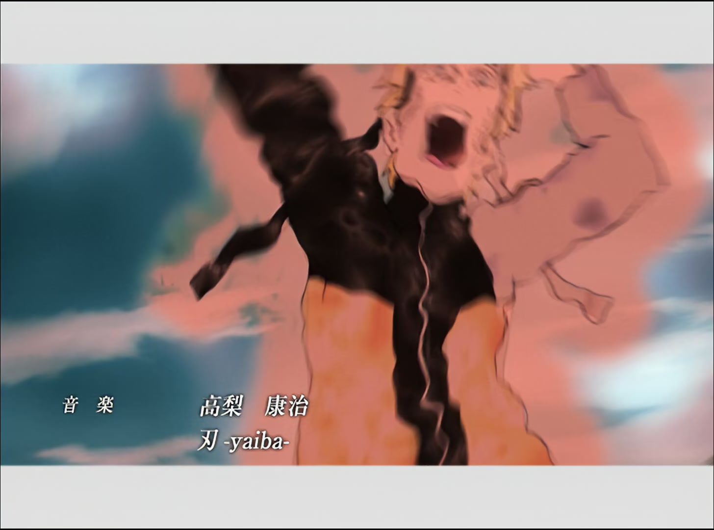 Naruto: Shippuden Ep 33: The New Target @ 00:04:07