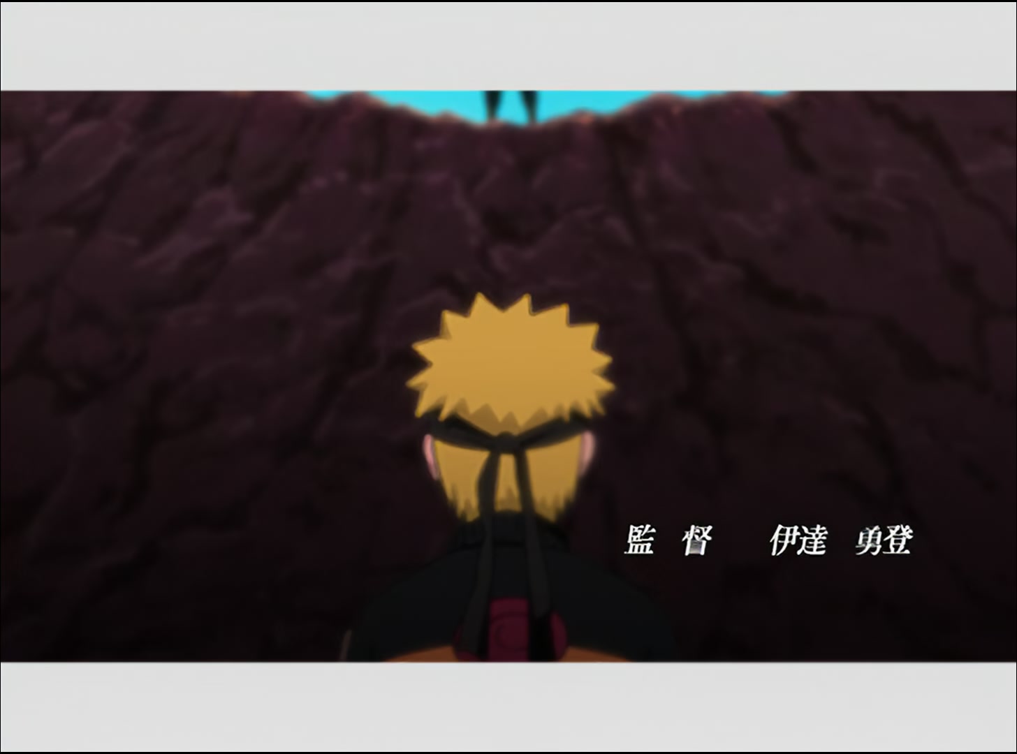 Naruto: Shippuden Ep 33: The New Target @ 00:04:45