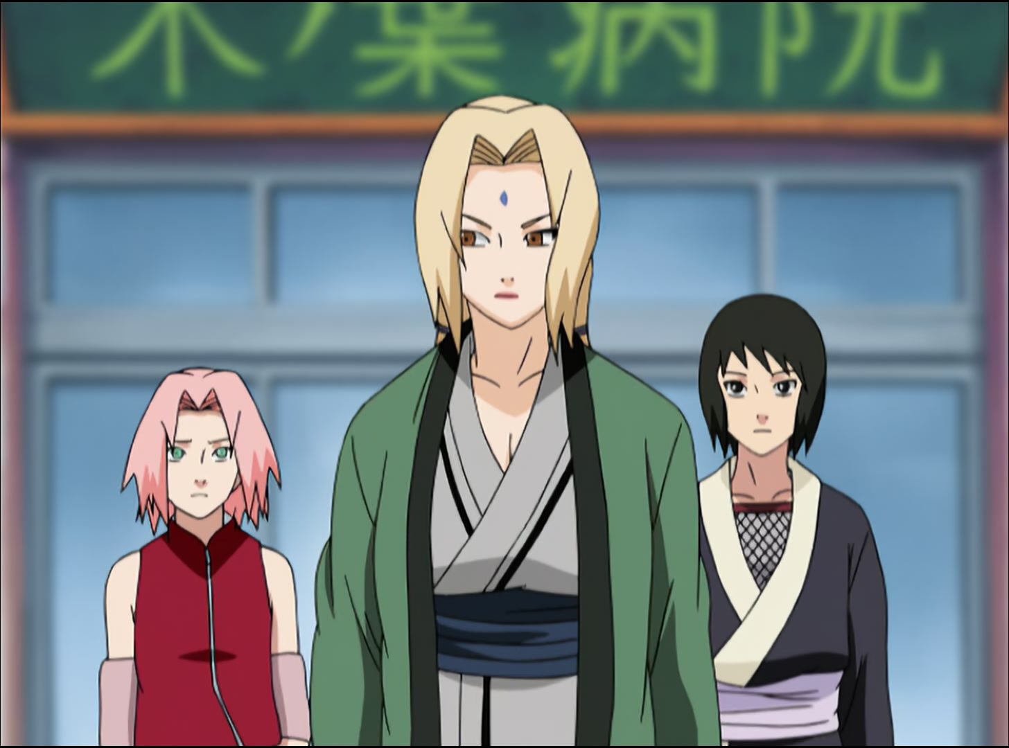 Naruto: Shippuden Ep 33: The New Target @ 00:06:05