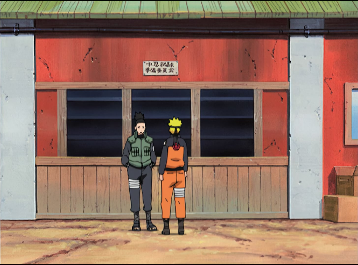 Naruto: Shippuden Ep 33: The New Target @ 00:16:43