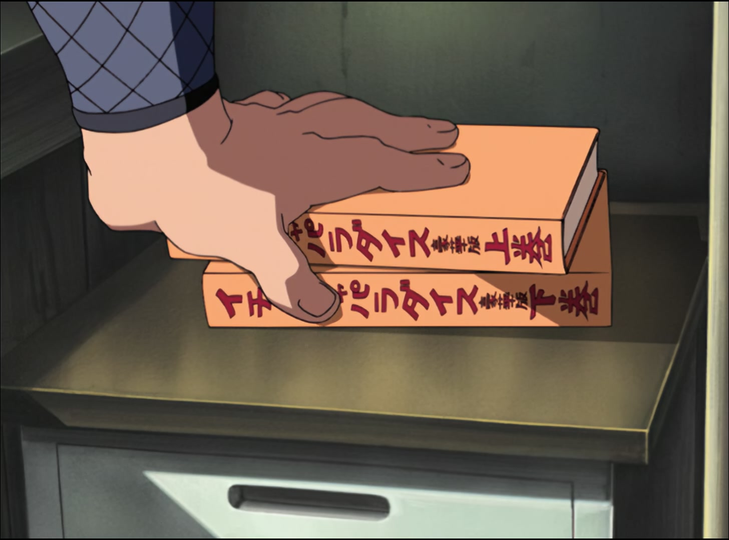 Naruto: Shippuden Ep 35: An Unnecessary Addition @ 00:03:28