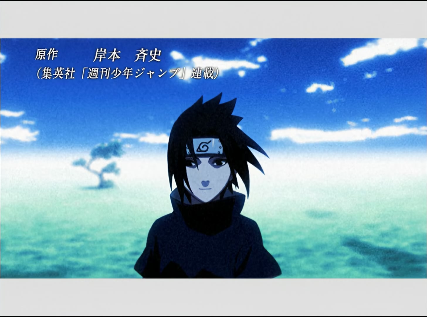 Naruto: Shippuden Ep 35: An Unnecessary Addition @ 00:04:11