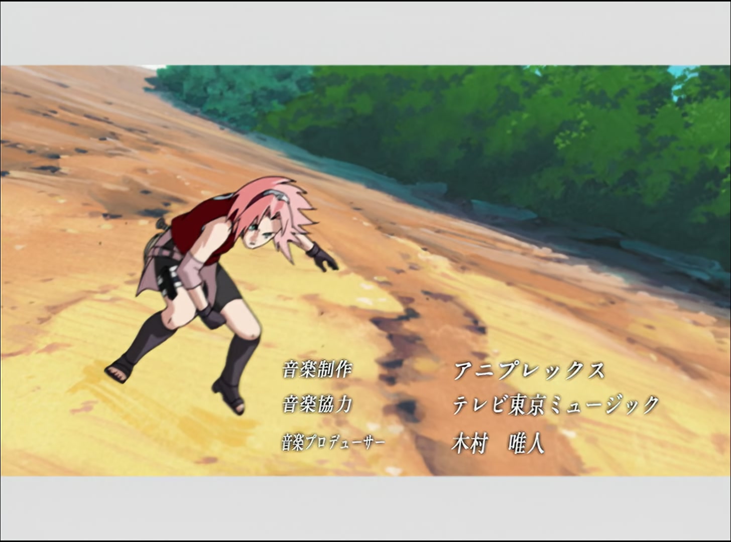 Naruto: Shippuden Ep 35: An Unnecessary Addition @ 00:04:59