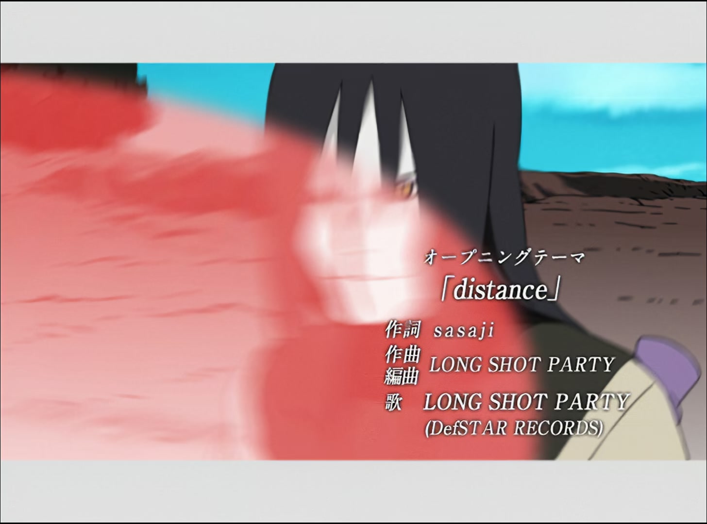 Naruto: Shippuden Ep 35: An Unnecessary Addition @ 00:05:08