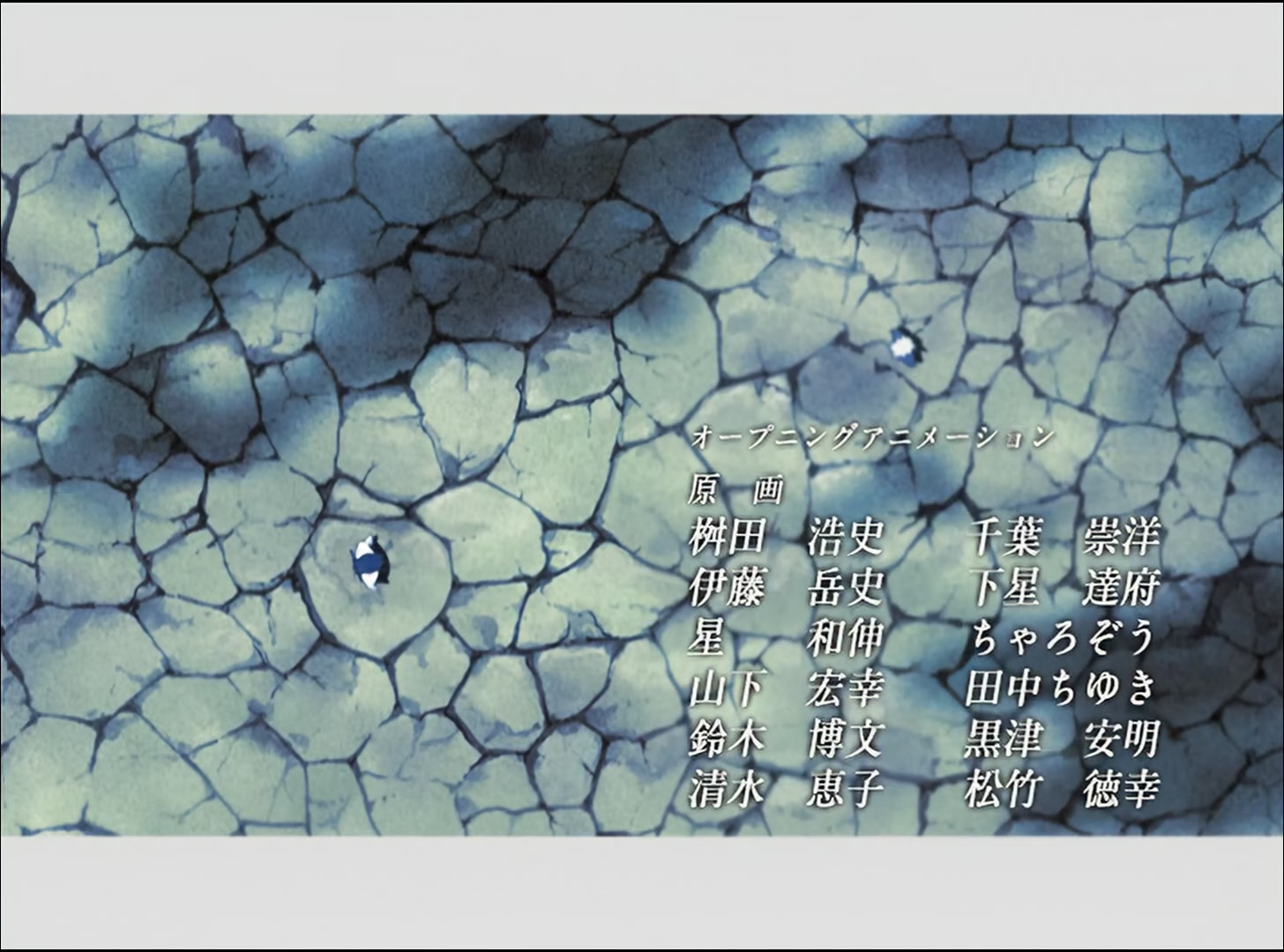 Naruto: Shippuden Ep 35: An Unnecessary Addition @ 00:05:18