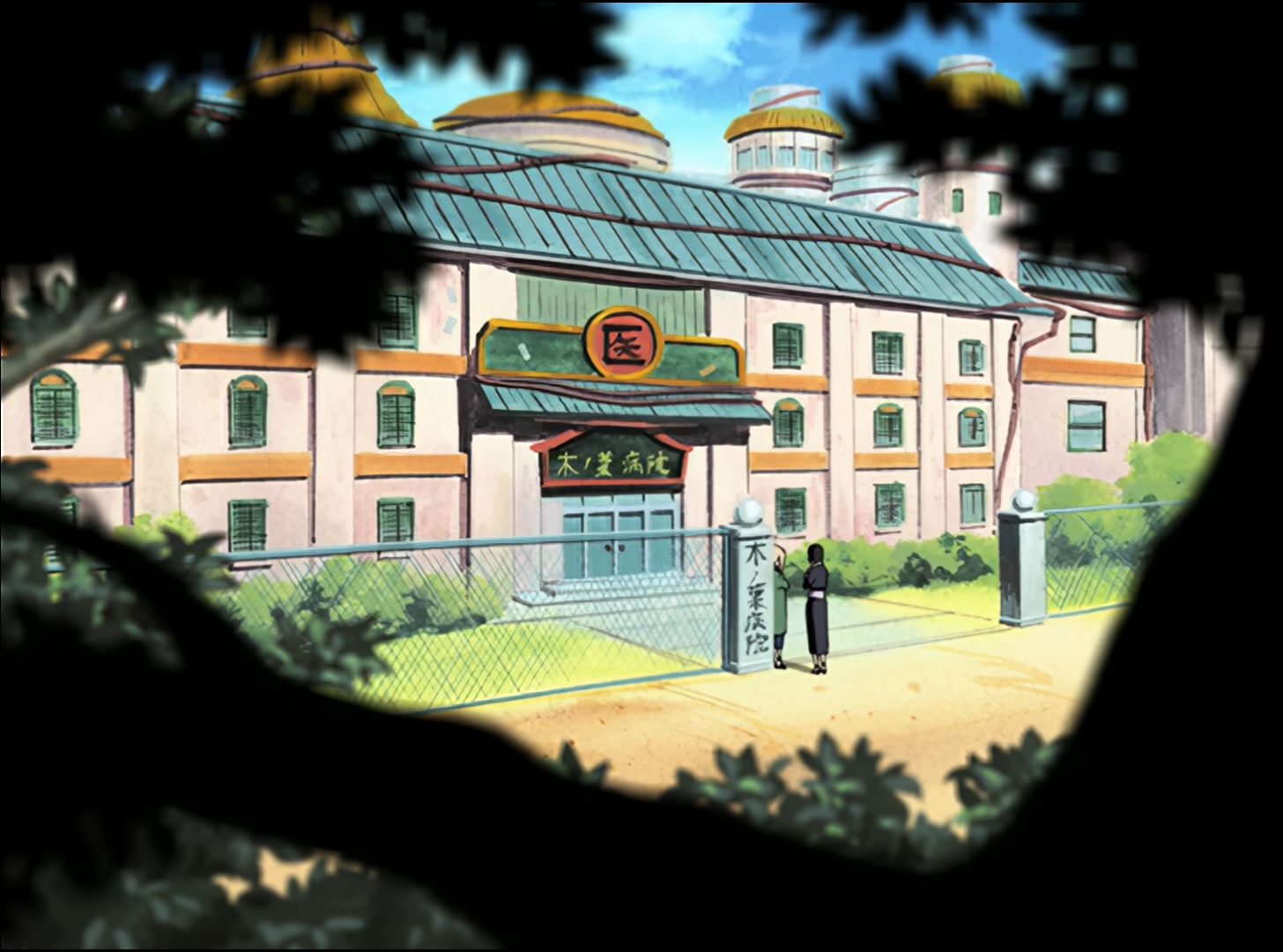 Naruto: Shippuden Ep 35: An Unnecessary Addition @ 00:10:31