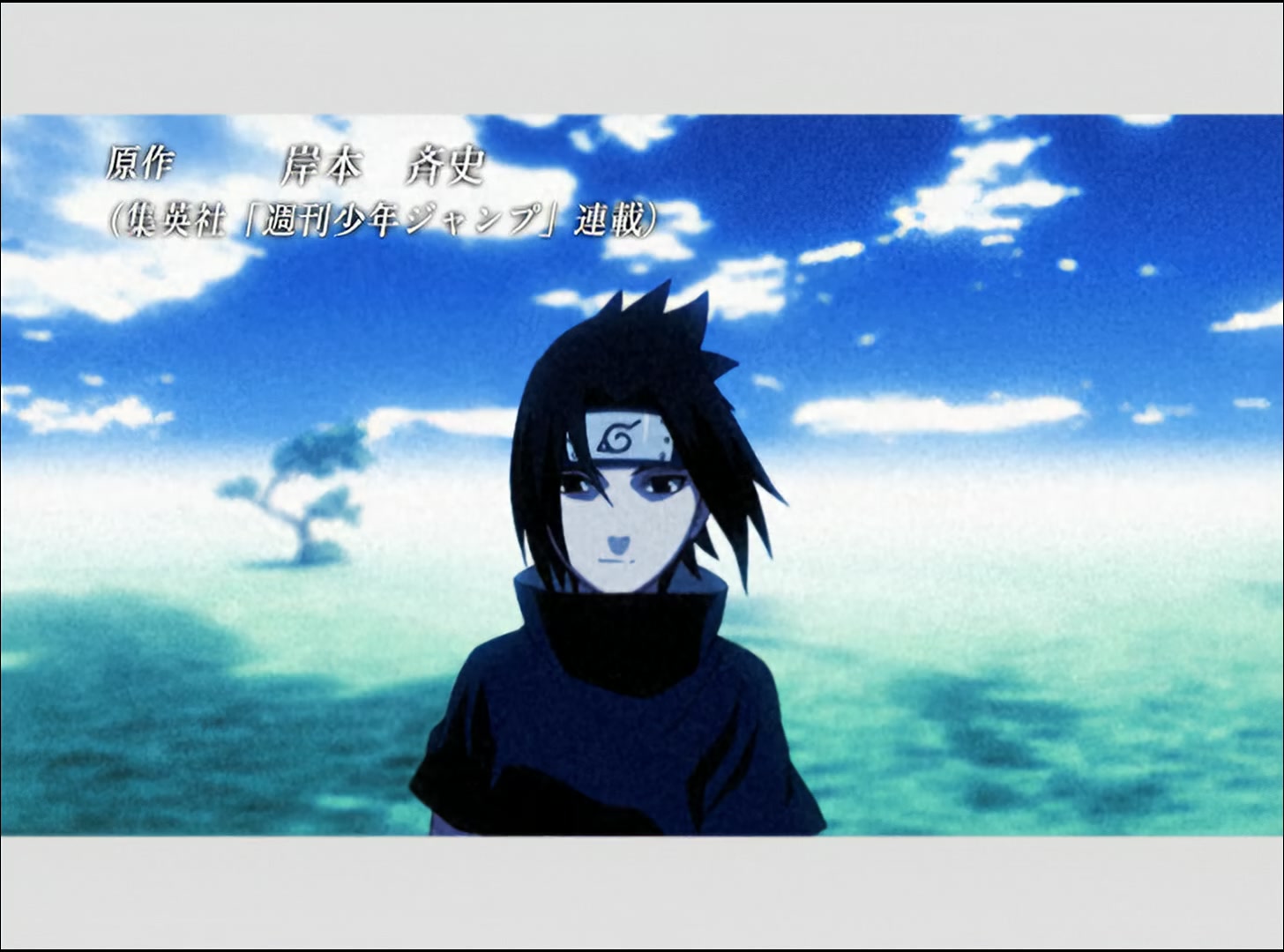 Naruto: Shippuden Ep 36: The Fake Smile @ 00:03:57