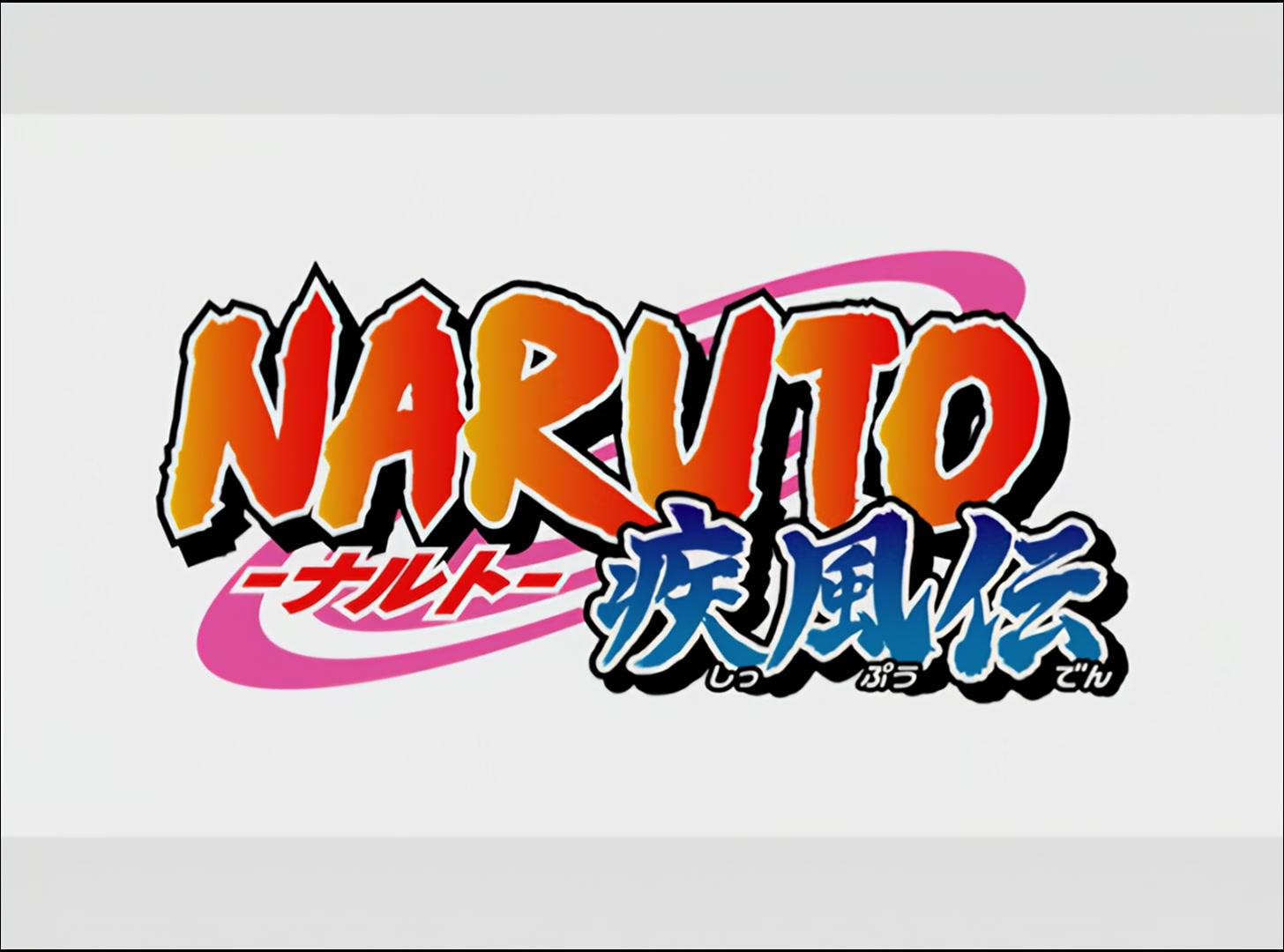 Naruto: Shippuden Ep 36: The Fake Smile @ 00:04:11
