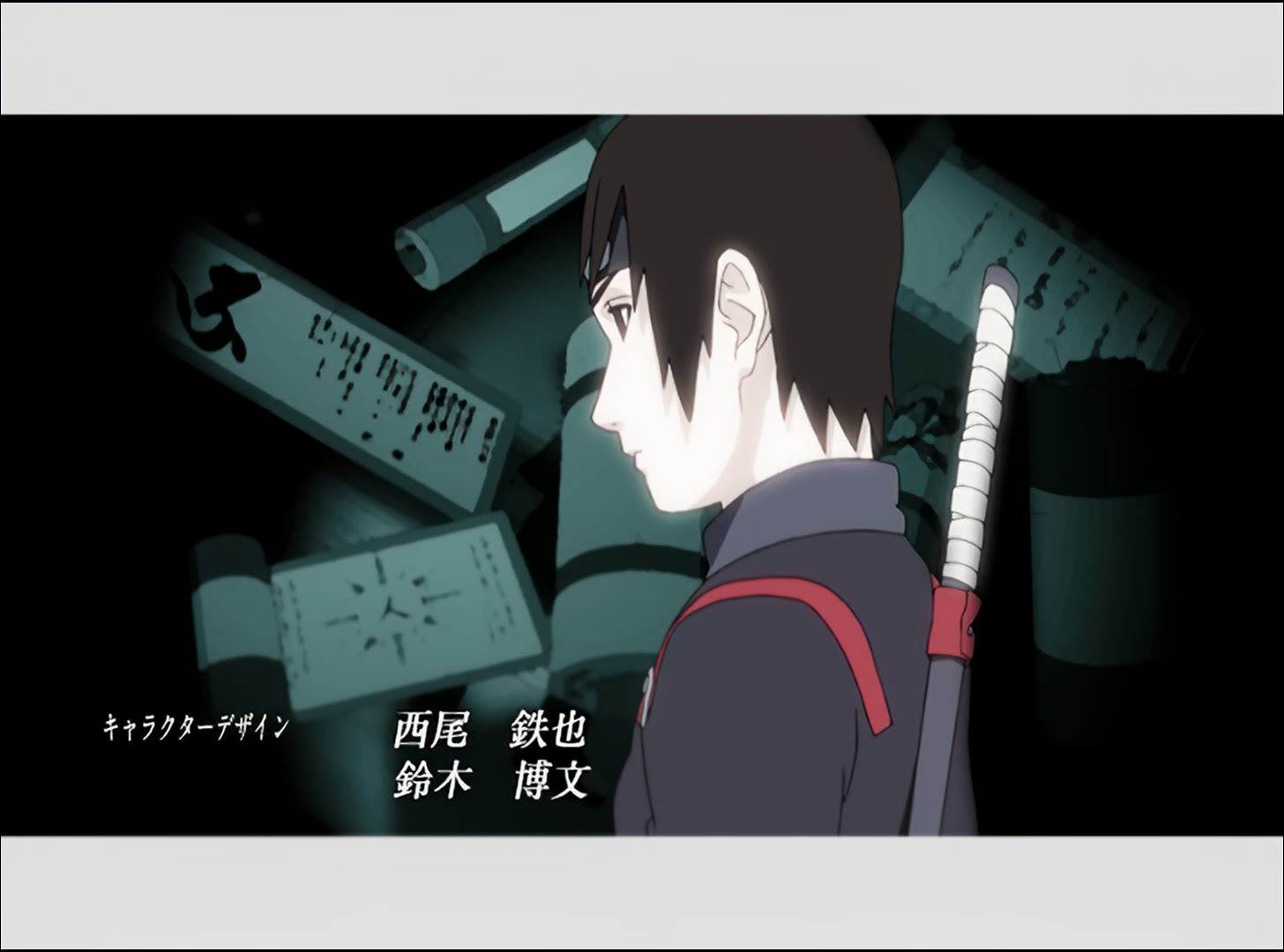 Naruto: Shippuden Ep 36: The Fake Smile @ 00:04:21