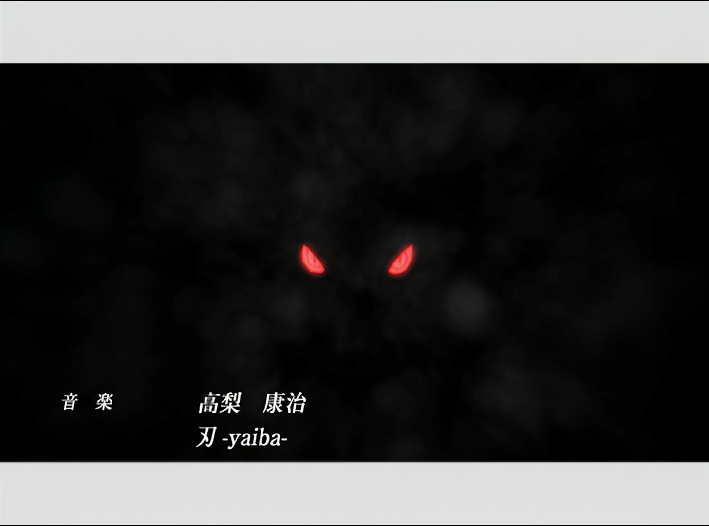 Naruto: Shippuden Ep 36: The Fake Smile @ 00:04:40