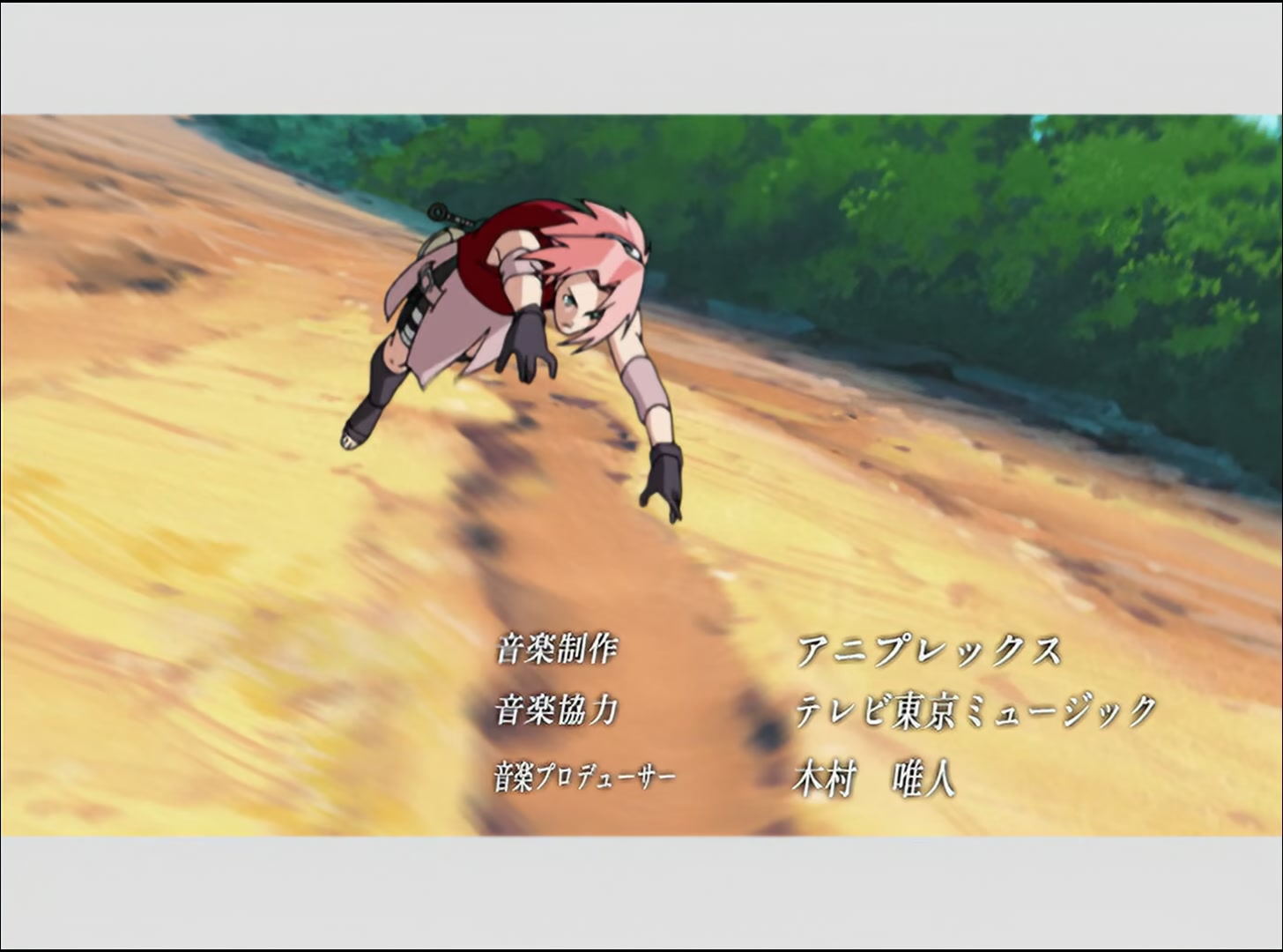Naruto: Shippuden Ep 36: The Fake Smile @ 00:04:45