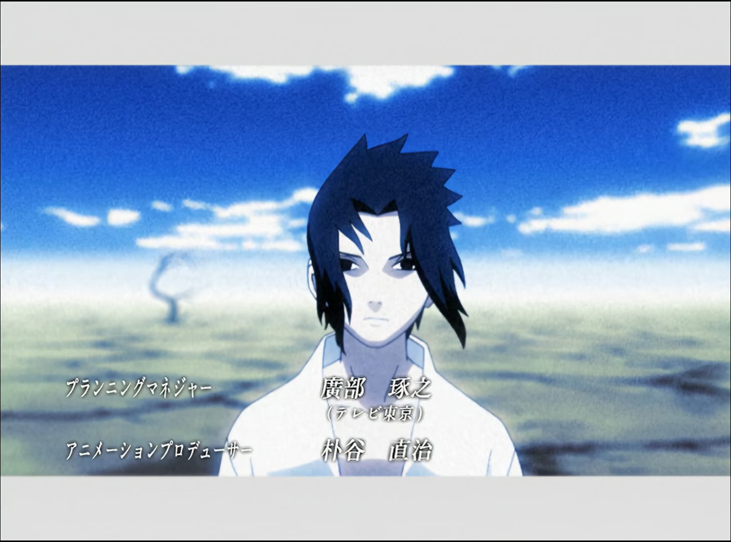 Naruto: Shippuden Ep 36: The Fake Smile @ 00:05:09
