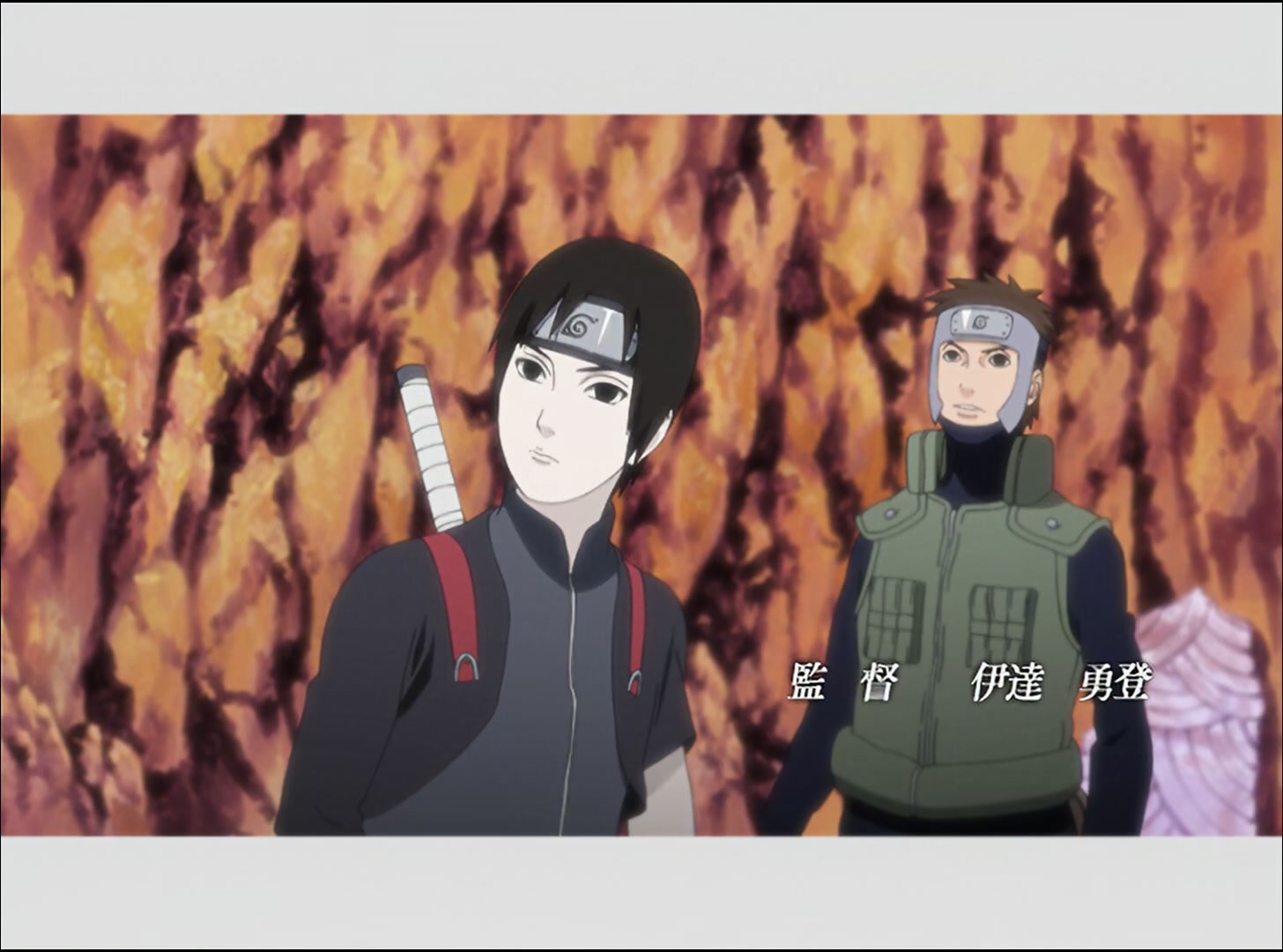 Naruto: Shippuden Ep 36: The Fake Smile @ 00:05:13