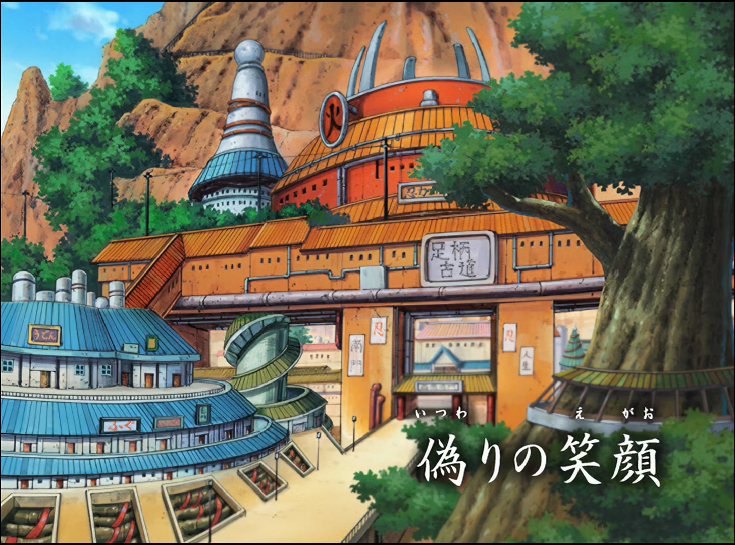 Naruto: Shippuden Ep 36: The Fake Smile @ 00:05:28
