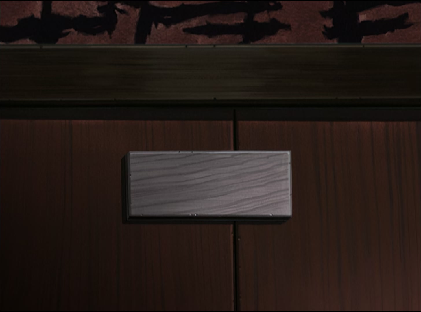 Naruto: Shippuden Ep 37: Team Kakashi Deployed @ 00:05:37