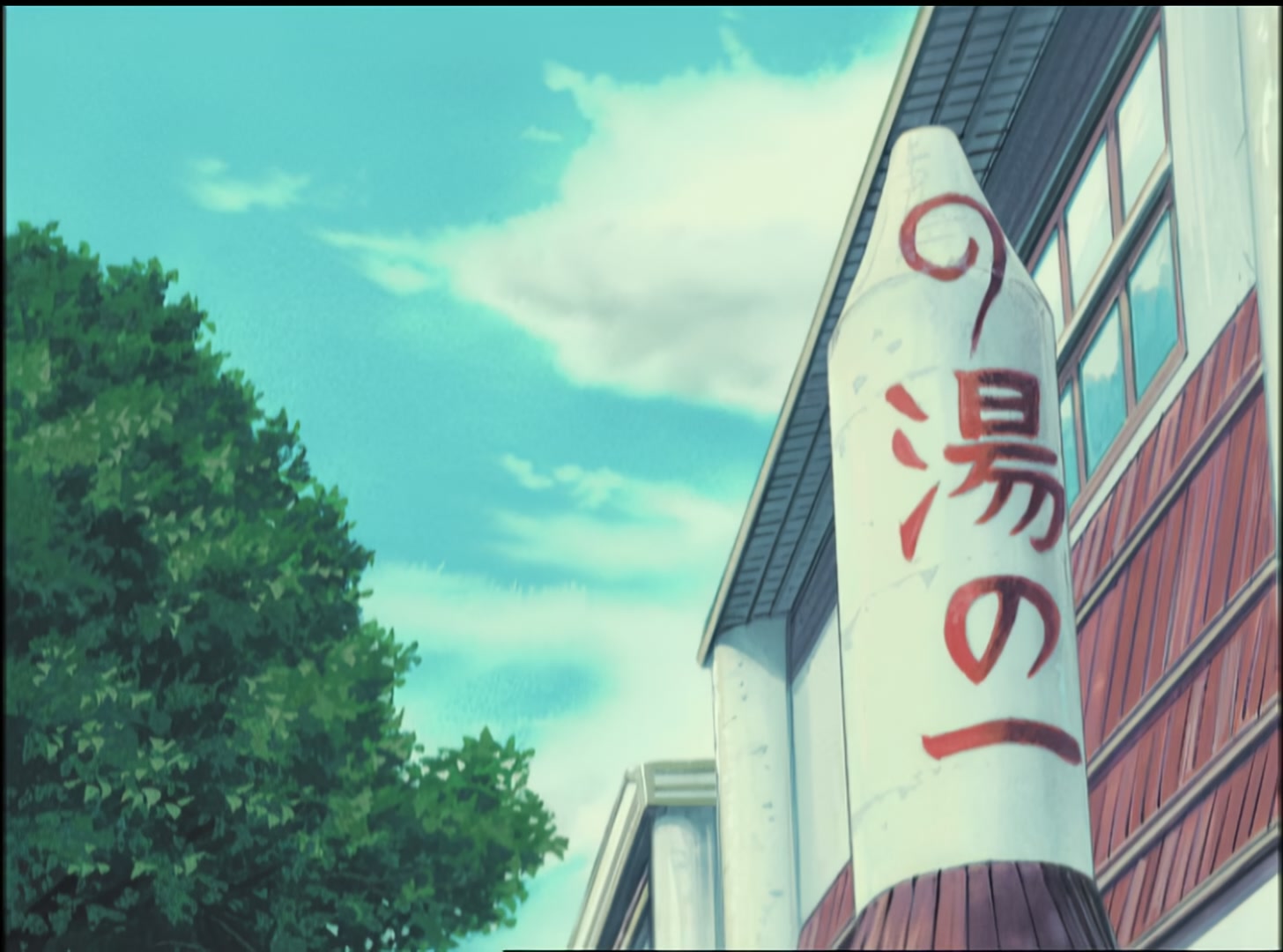 Naruto: Shippuden Ep 37: Team Kakashi Deployed @ 00:08:43