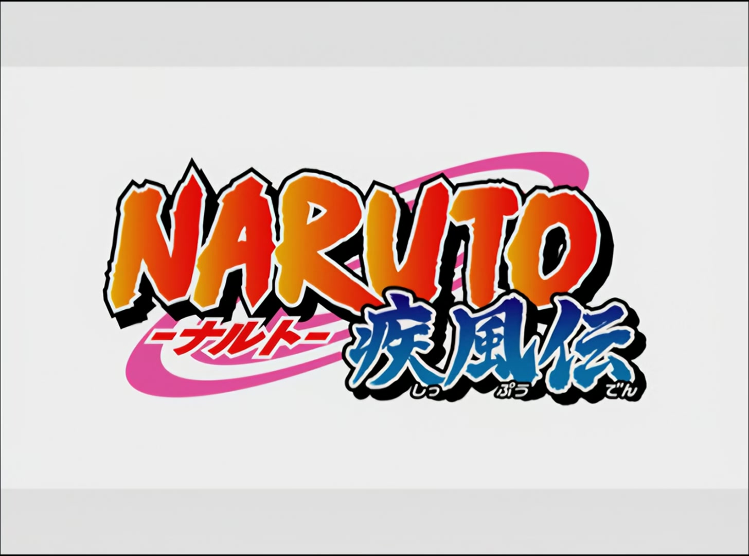 Naruto: Shippuden Ep 39: The Tenchi Bridge @ 00:05:56