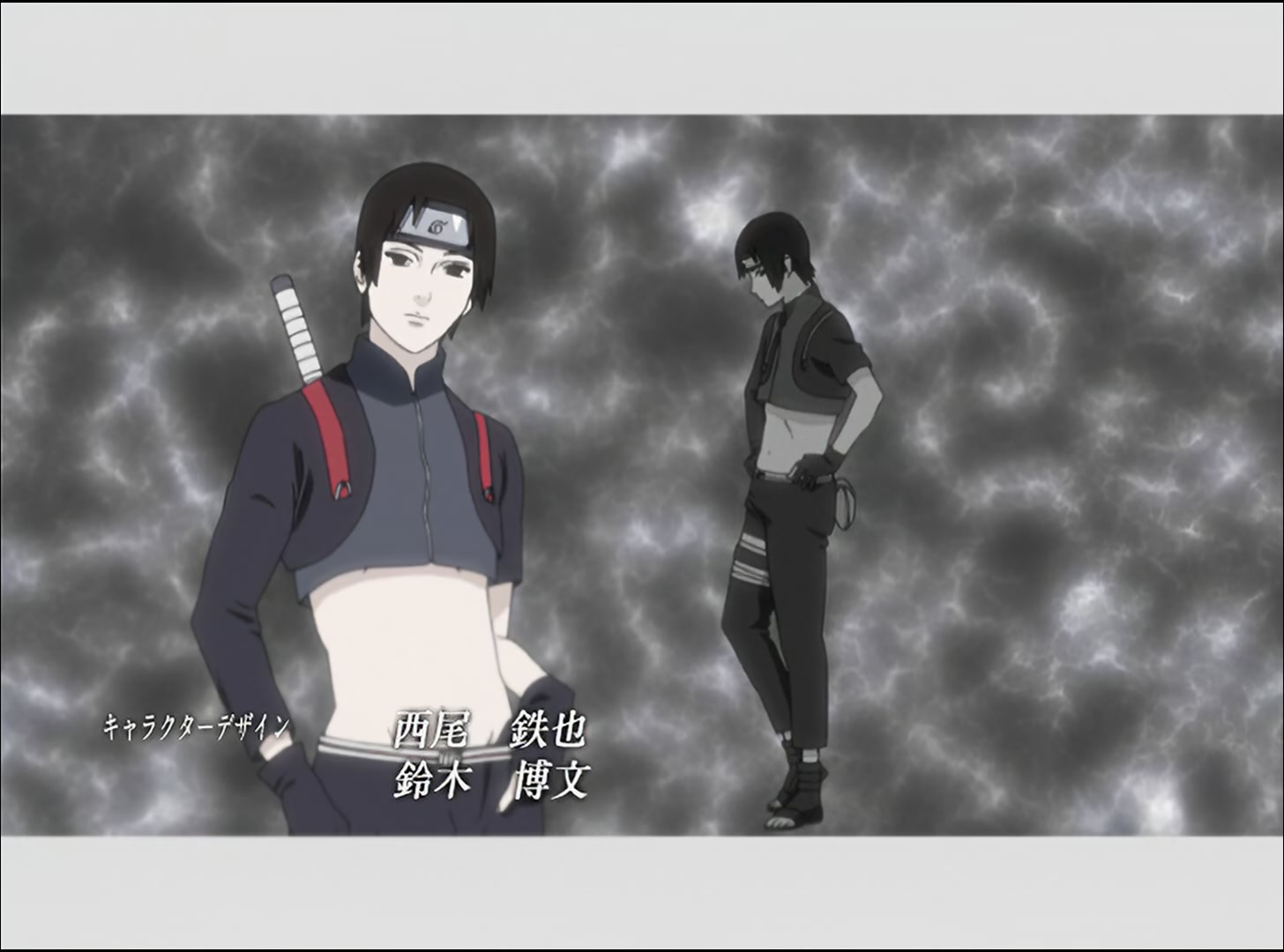 Naruto: Shippuden Ep 39: The Tenchi Bridge @ 00:06:06