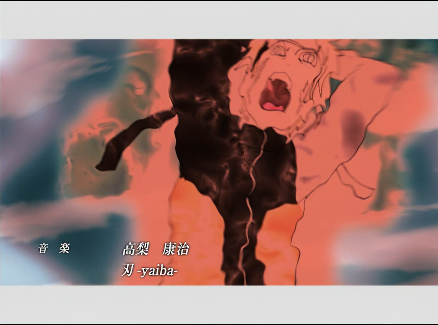 Naruto: Shippuden Ep 39: The Tenchi Bridge @ 00:06:25