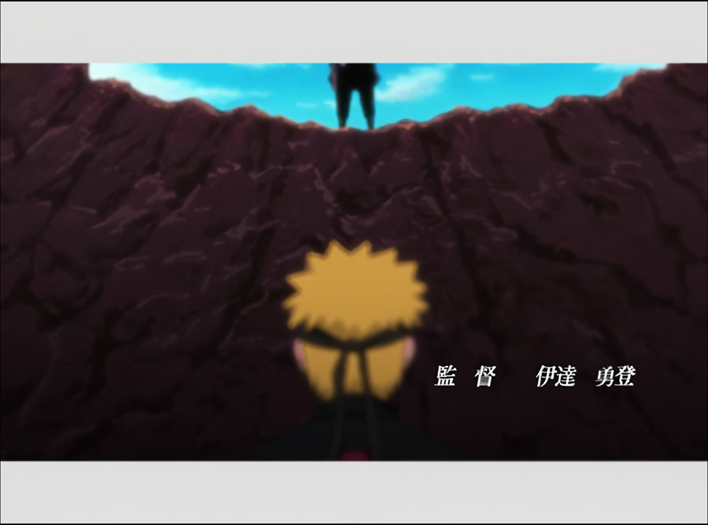 Naruto: Shippuden Ep 39: The Tenchi Bridge @ 00:07:03