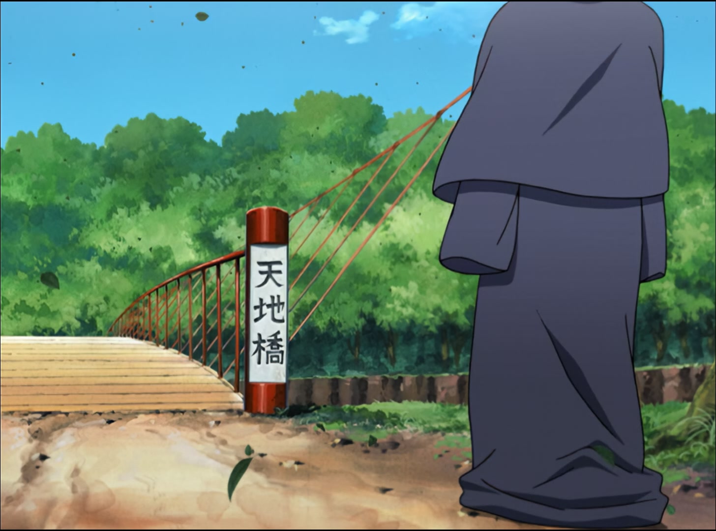 Naruto: Shippuden Ep 39: The Tenchi Bridge @ 00:07:27