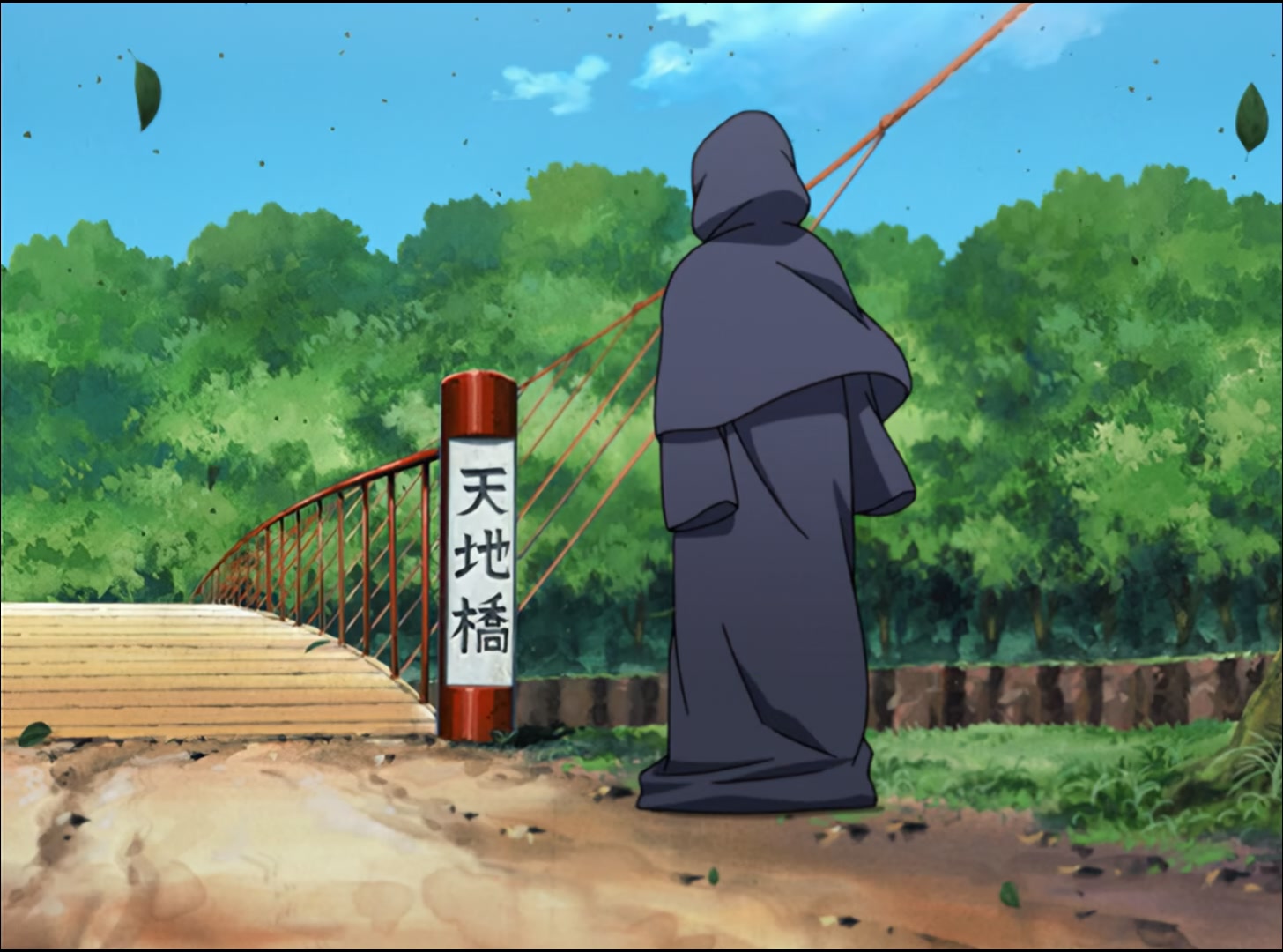 Naruto: Shippuden Ep 39: The Tenchi Bridge @ 00:07:31