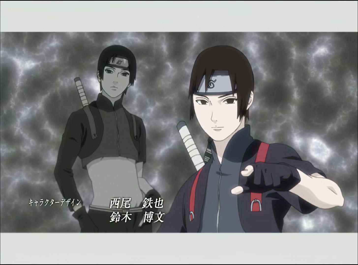 Naruto: Shippuden Ep 40: The Nine-Tails Unleashed @ 00:03:10