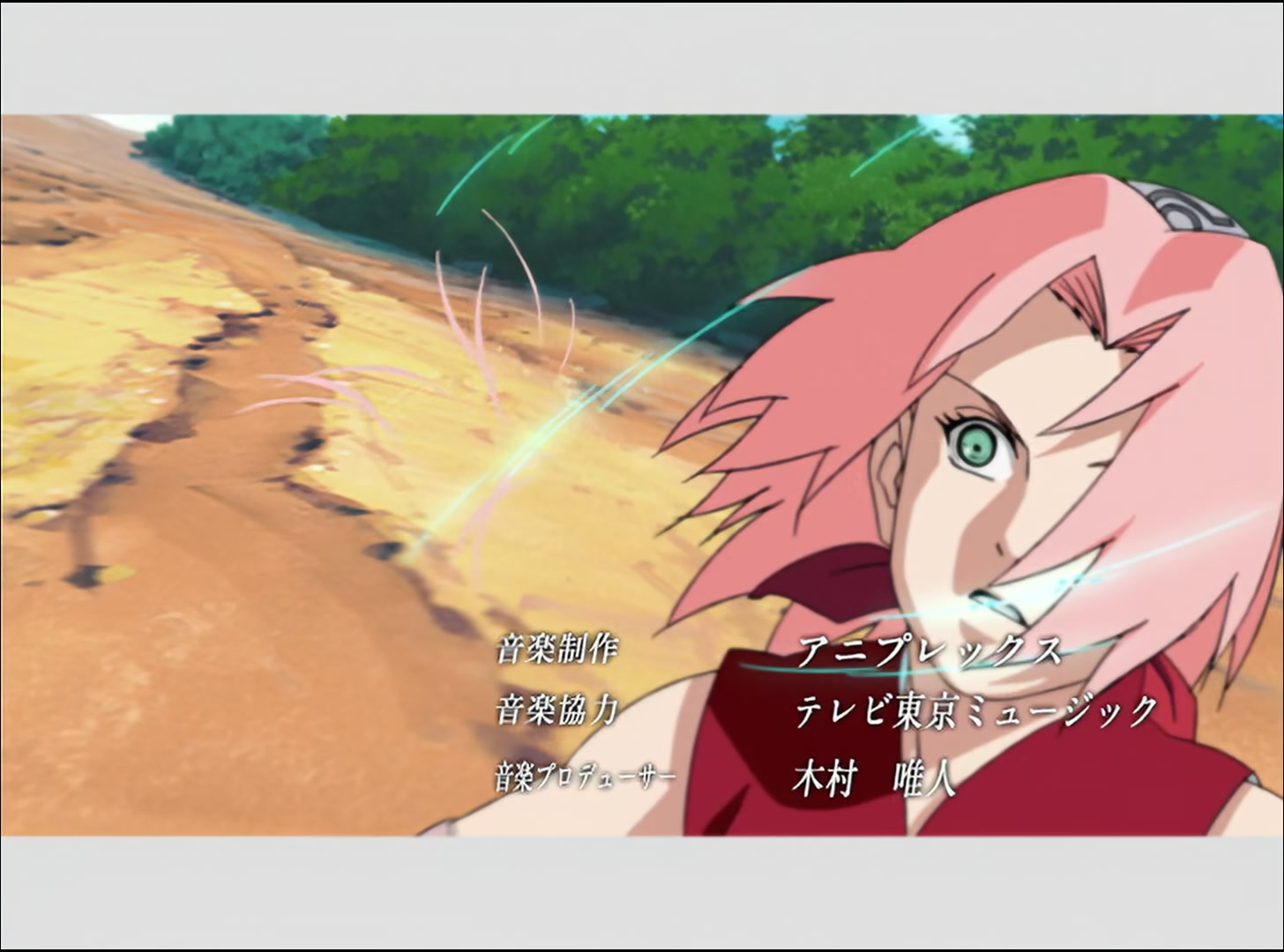 Naruto: Shippuden Ep 41: The Top-Secret Mission Begins @ 00:01:39