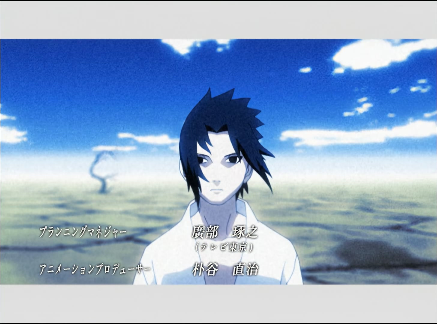 Naruto: Shippuden Ep 41: The Top-Secret Mission Begins @ 00:02:03