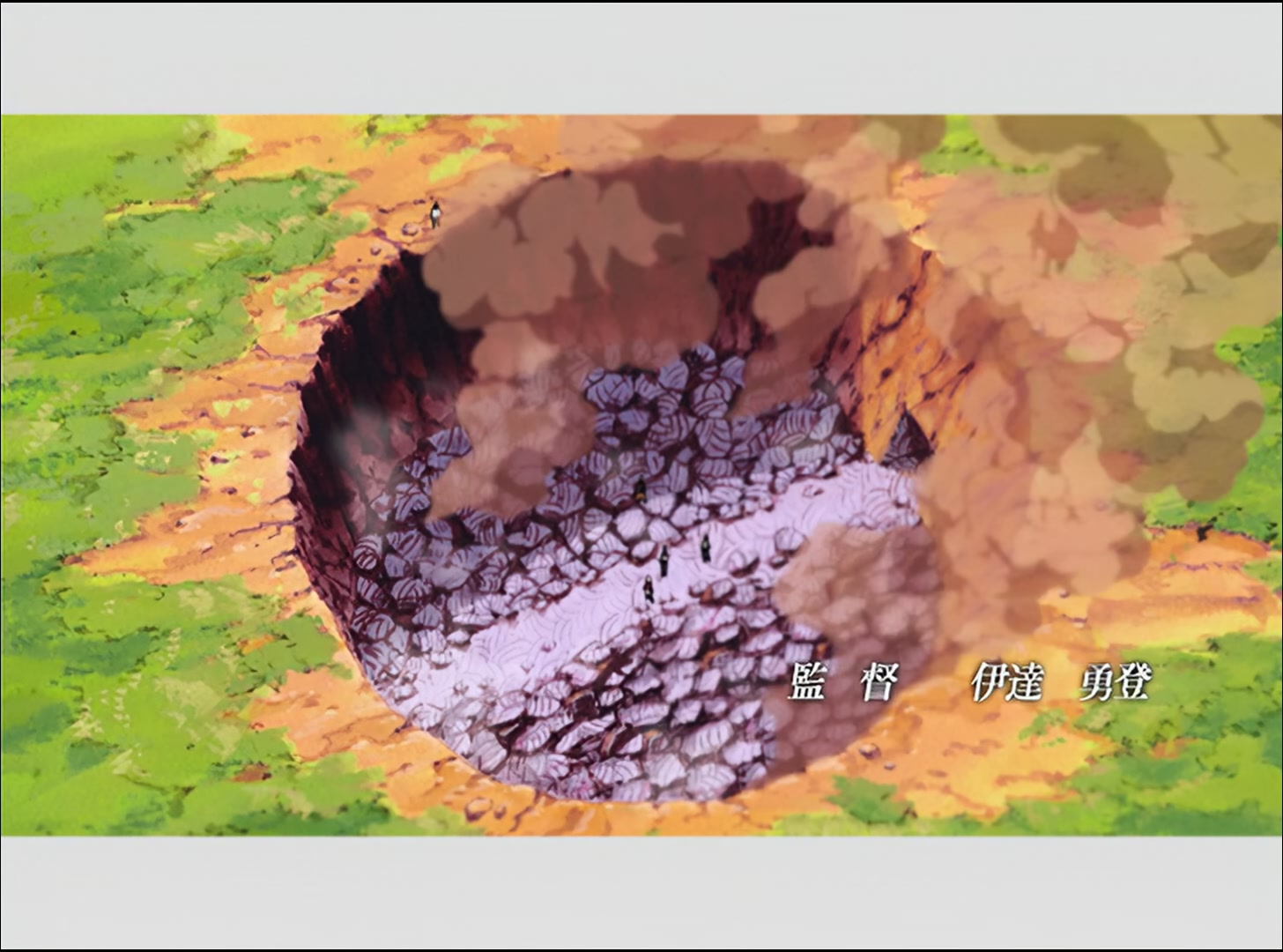 Naruto: Shippuden Ep 41: The Top-Secret Mission Begins @ 00:02:08