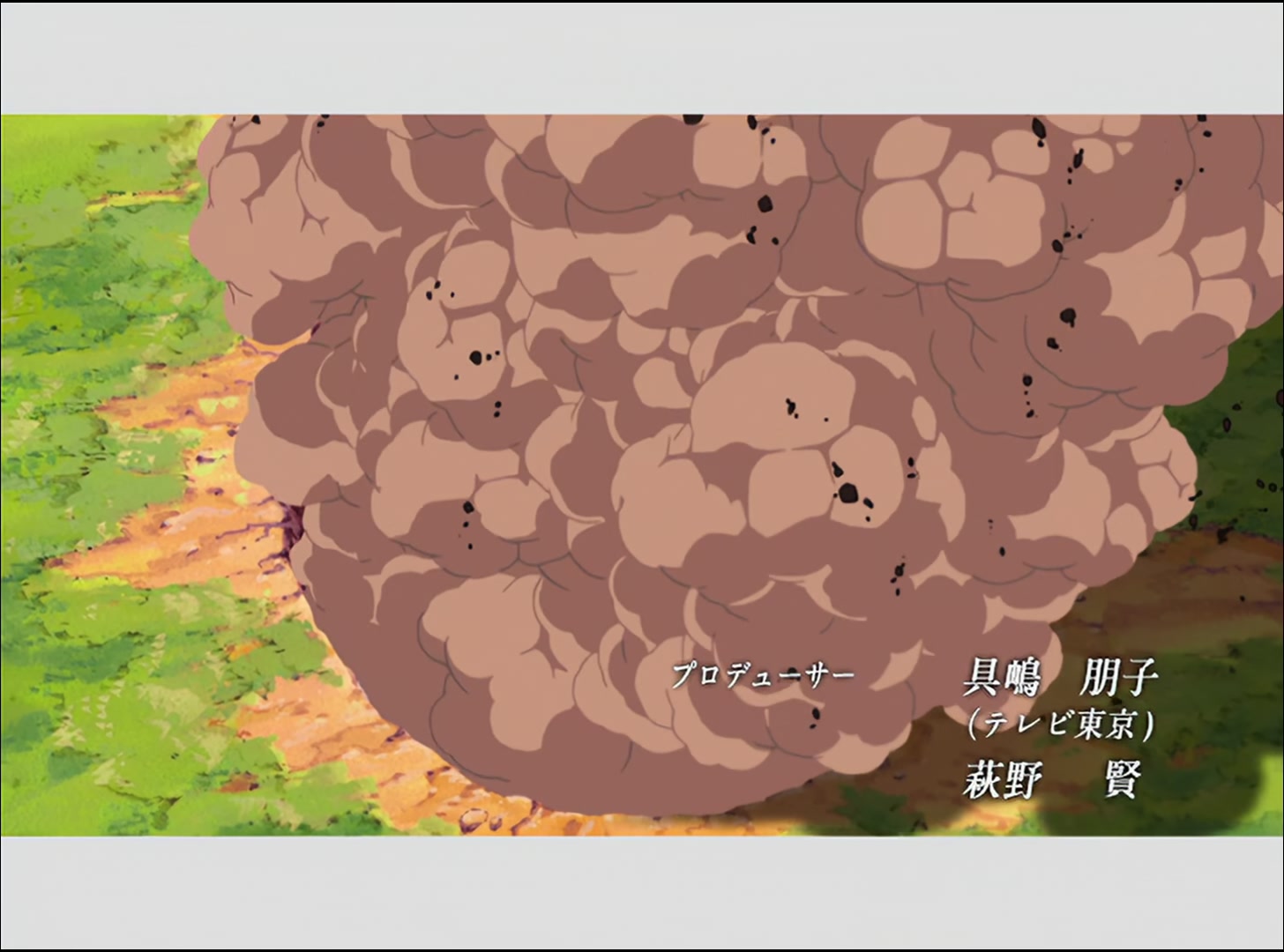 Naruto: Shippuden Ep 43: Sakura's Tears @ 00:04:40