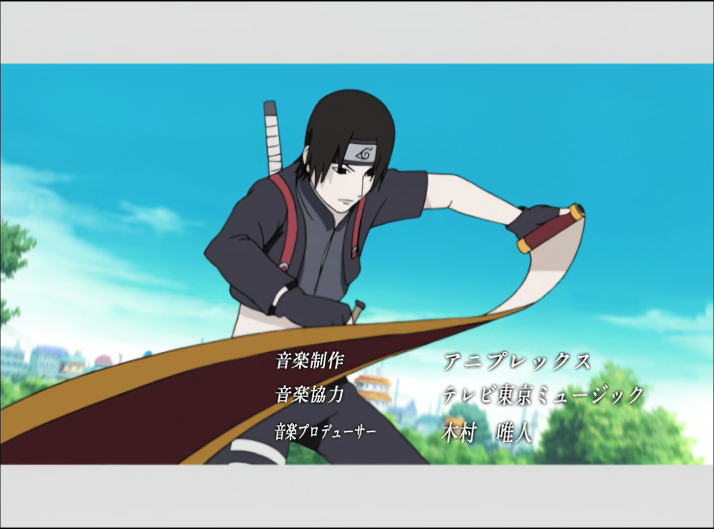 Naruto: Shippuden Ep 43: Sakura's Tears @ 00:05:23