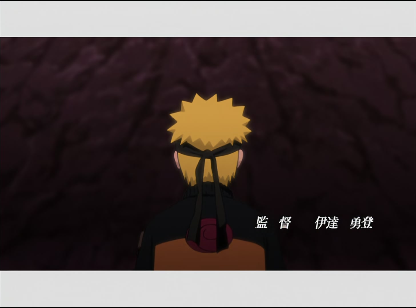 Naruto: Shippuden Ep 43: Sakura's Tears @ 00:05:52