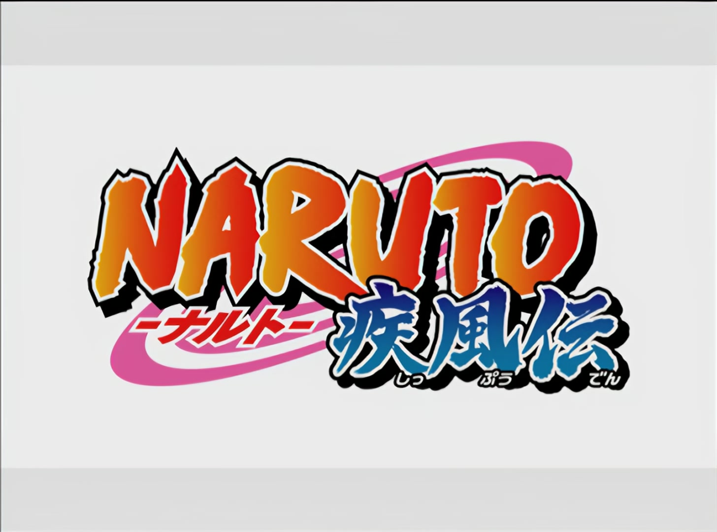 Naruto: Shippuden Ep 45: The Consequences of Betrayal @ 00:03:53
