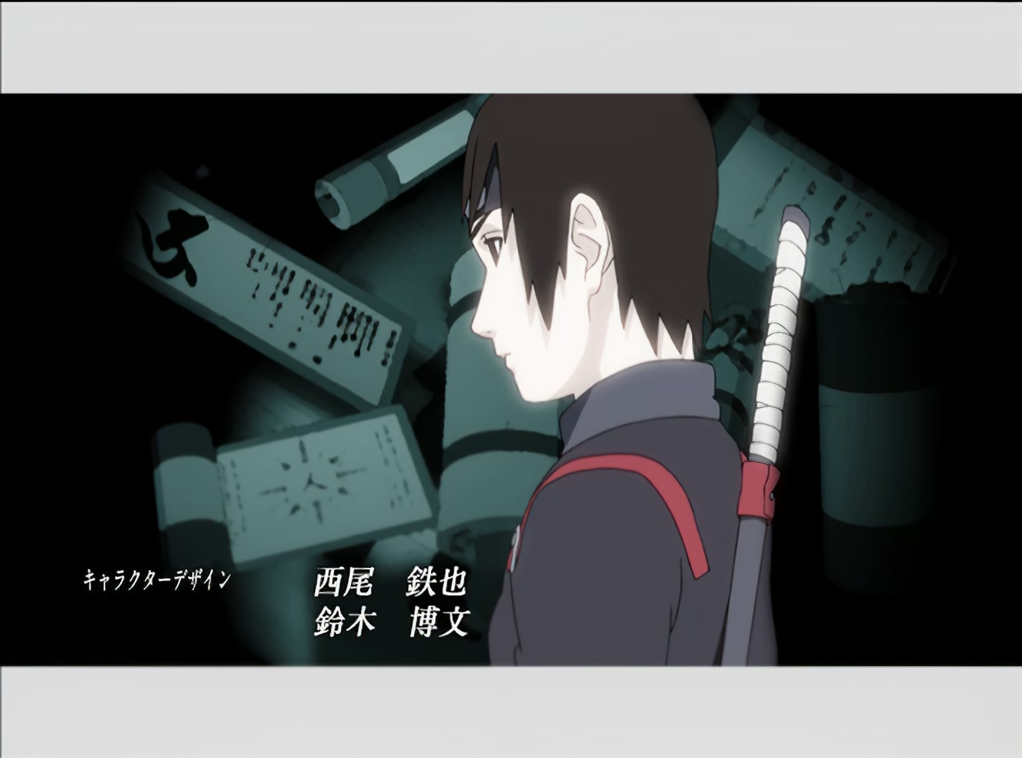 Naruto: Shippuden Ep 45: The Consequences of Betrayal @ 00:04:02