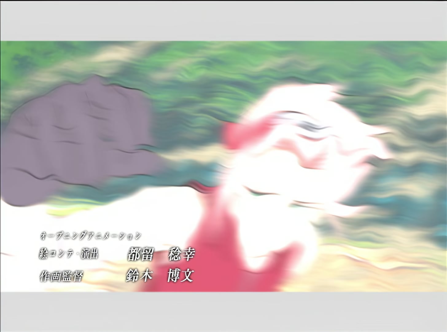 Naruto: Shippuden Ep 45: The Consequences of Betrayal @ 00:04:40