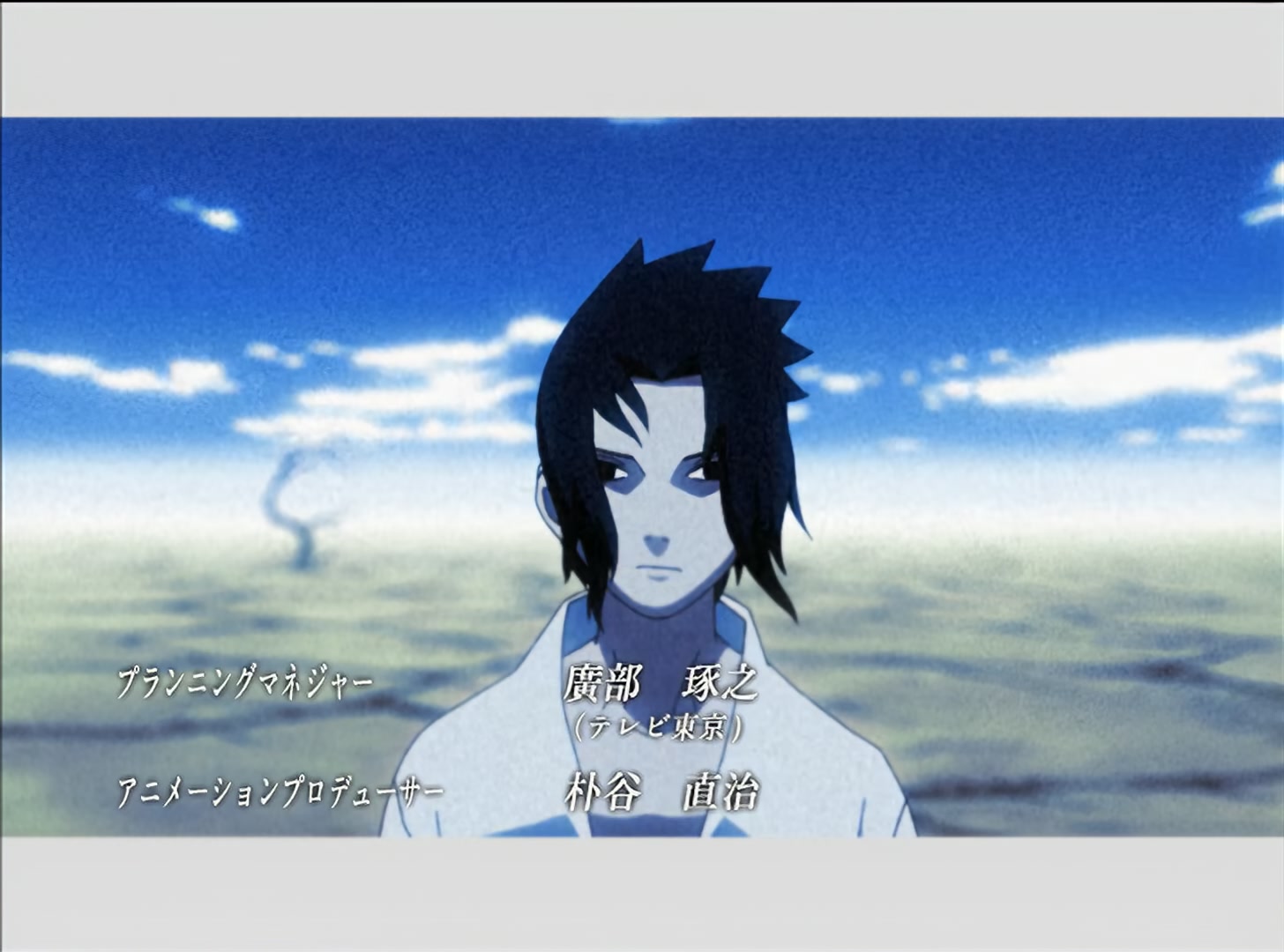 Naruto: Shippuden Ep 45: The Consequences of Betrayal @ 00:04:50