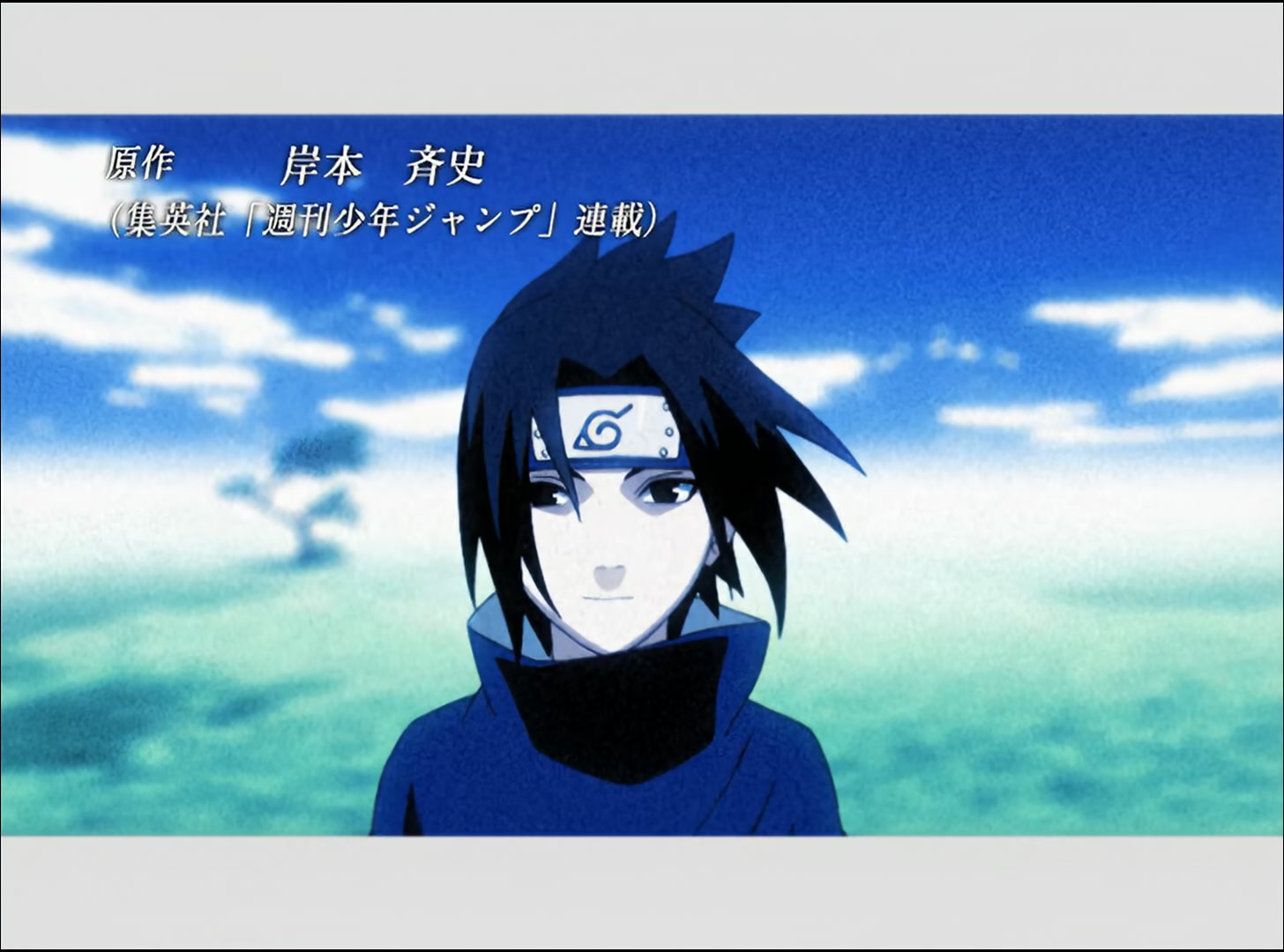 Naruto: Shippuden Ep 47: Infiltration: The Den of the Snake! @ 00:02:17