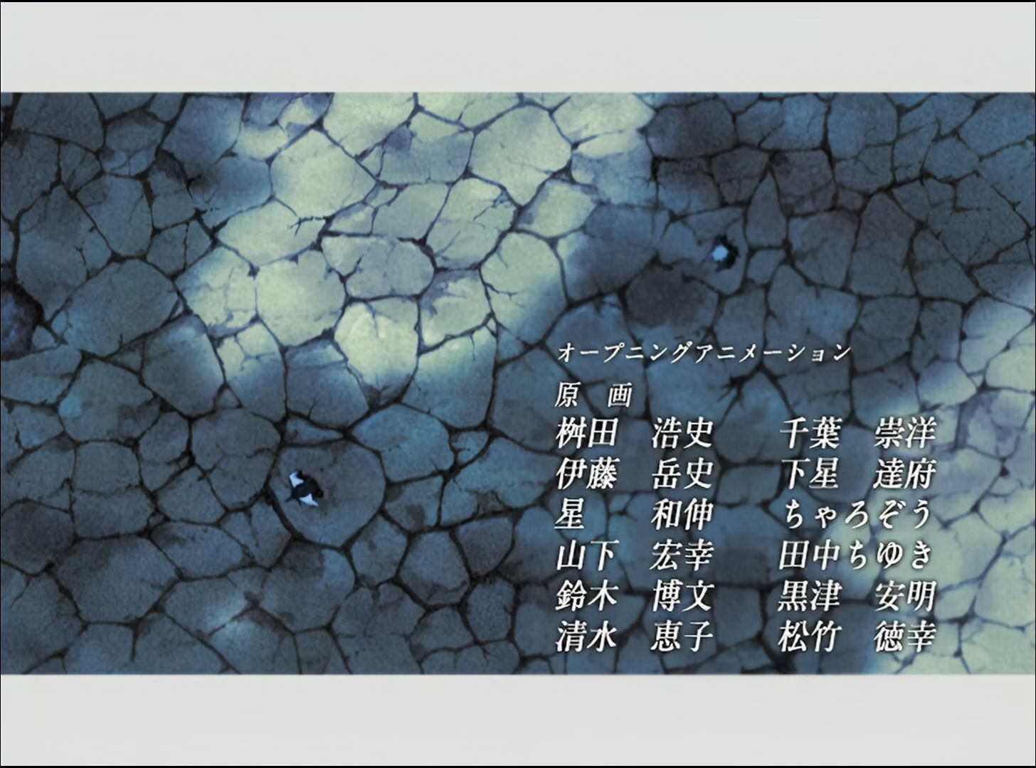Naruto: Shippuden Ep 48: Bonds @ 00:02:12