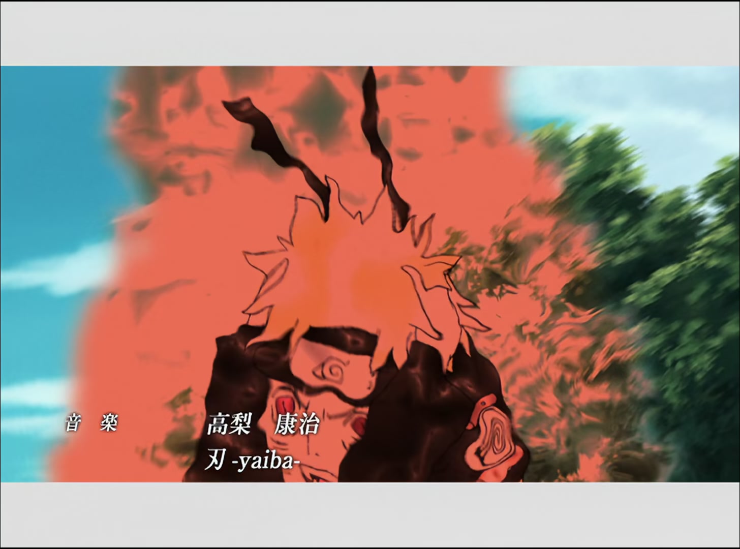 Naruto: Shippuden Ep 50: The Picture Book's Story @ 00:06:10