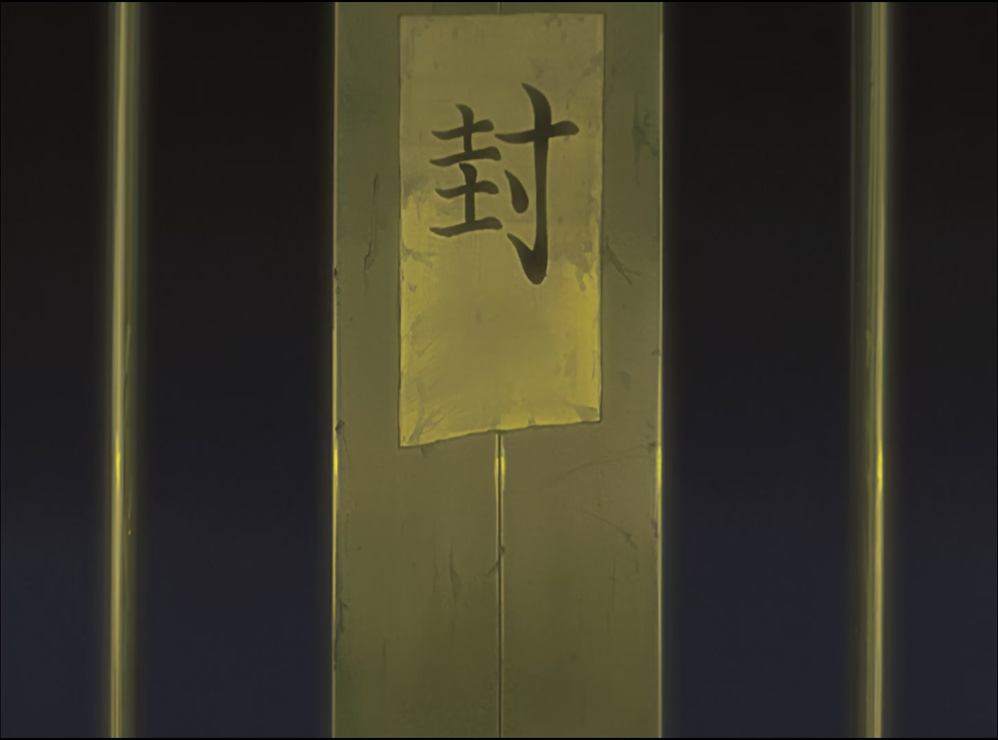 Naruto: Shippuden Ep 52: The Power of Uchiha @ 00:15:52