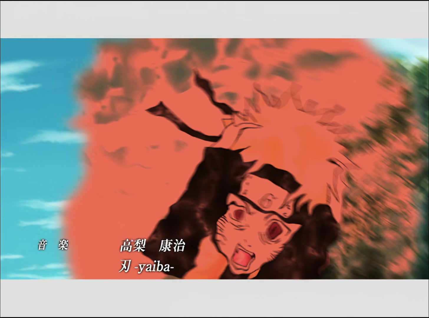 Naruto: Shippuden Ep 53: Farewell @ 00:02:26