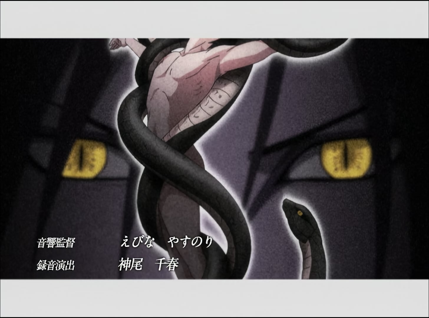 Naruto: Shippuden Ep 53: Farewell @ 00:02:41