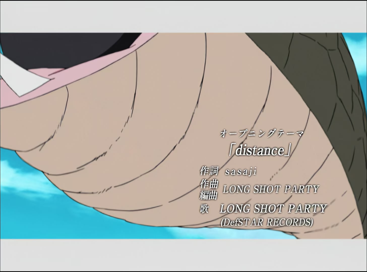 Naruto: Shippuden Ep 53: Farewell @ 00:02:45