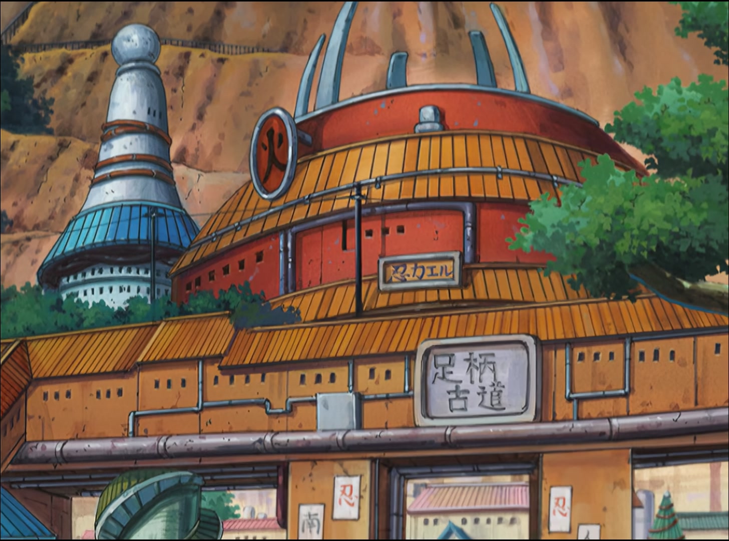 Naruto: Shippuden Ep 53: Farewell @ 00:16:26